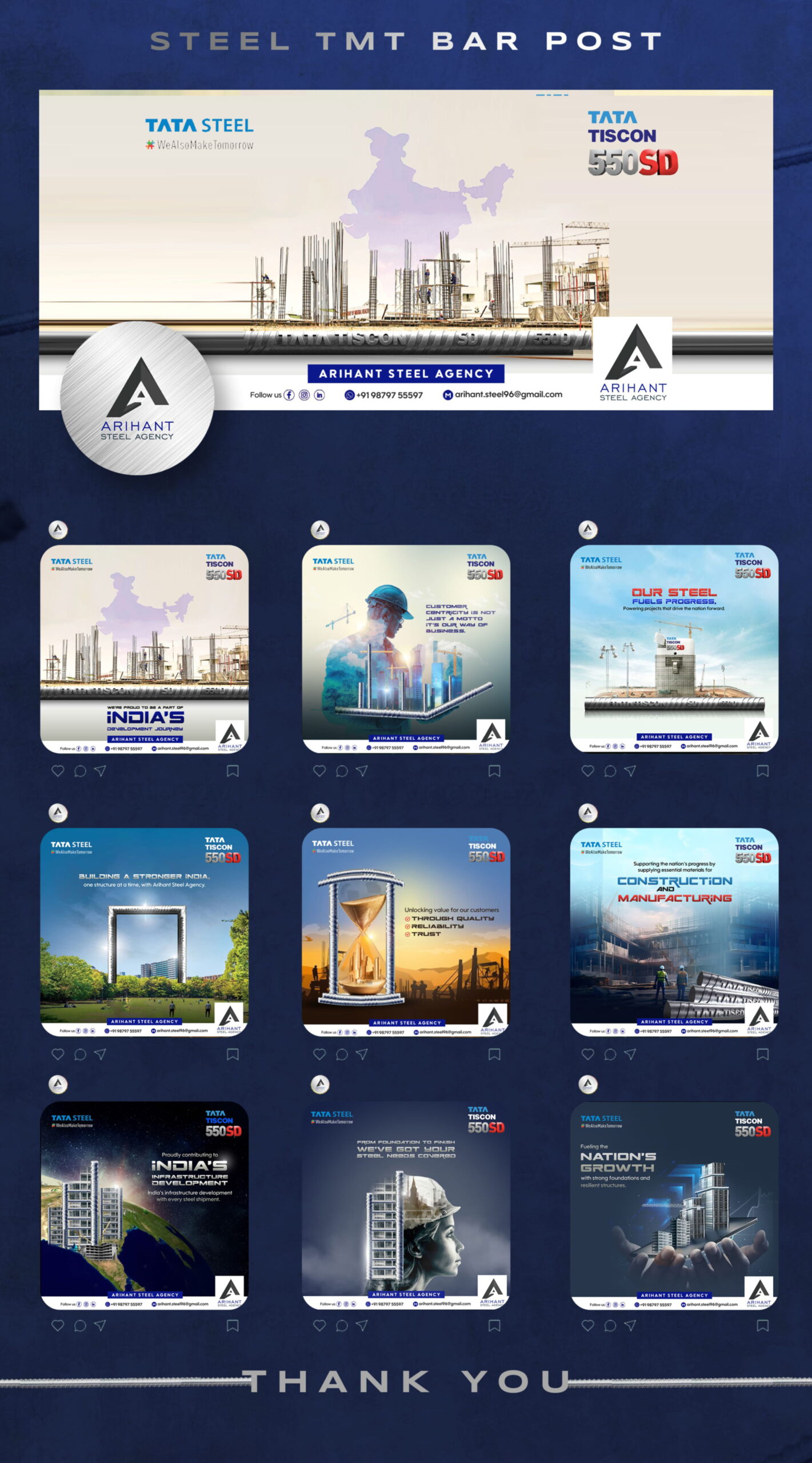 Arihant Steel Agency Good Old Geek Arihant Steel Agency Good Old Geek