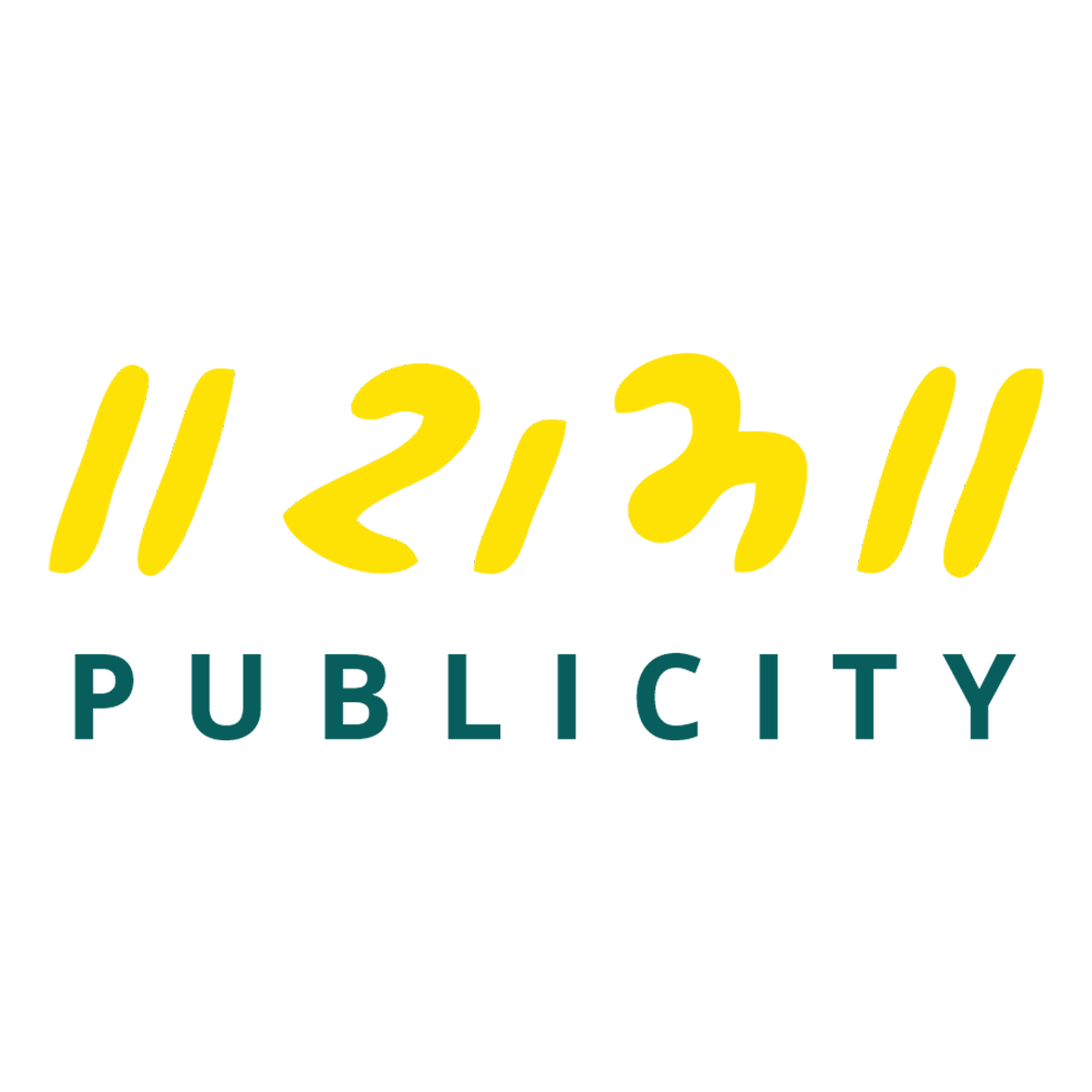 Ram Publicity