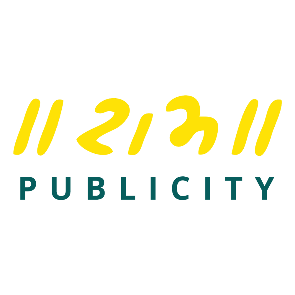 Ram Publicity