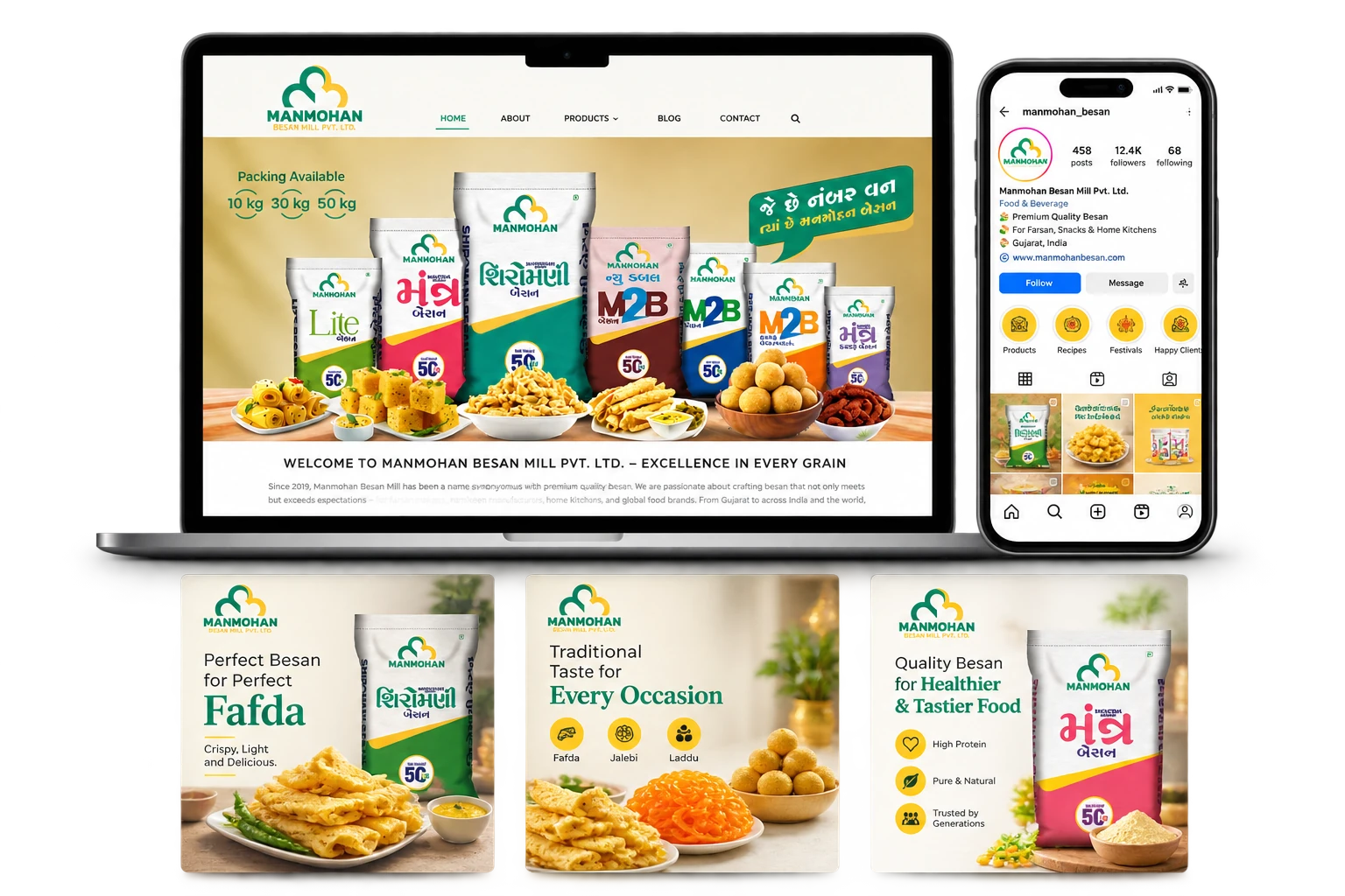 Manmohan Besan Mill – Website Development & Digital Marketing Manmohan Besan Mill website development and social media marketing case study by Good Old Geek